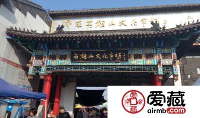 济南钱币交易中心在哪里