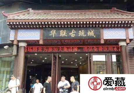 長春哪里有錢幣交易市場