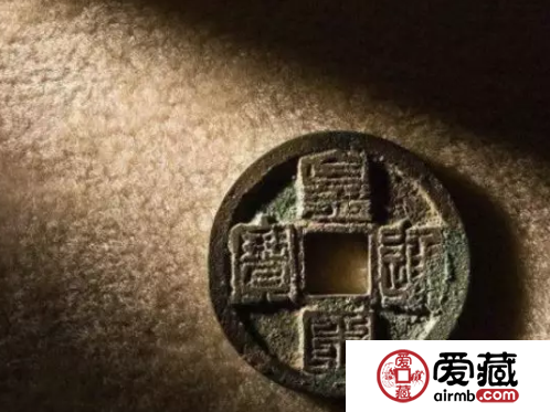 長春哪里有錢幣交易市場