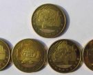 第29届奥林匹克运动会纪念币收藏价值及鉴赏