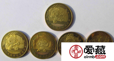 第29届奥林匹克运动会纪念币收藏价值及鉴赏