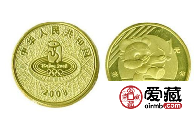 第29届奥林匹克运动会纪念币收藏价值及鉴赏