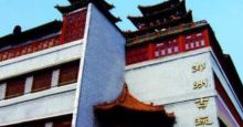 郑州邮币卡交易市场在哪里