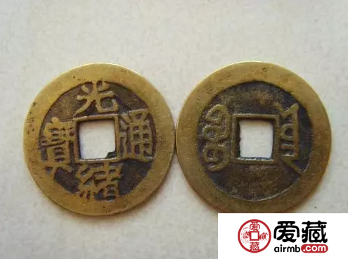 鄭州哪里有錢幣交易中心