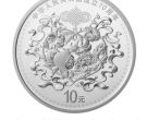 新中国成立70周年纪念币预约和兑换时间公布，赶快了解最新信息