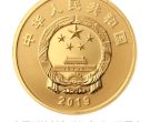 新中国成立70周年纪念币最新图案公布，发行日期终于曝光