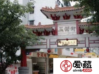 中国翡翠加工文化基地在哪里