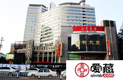 天津邮币卡交易市场在哪里