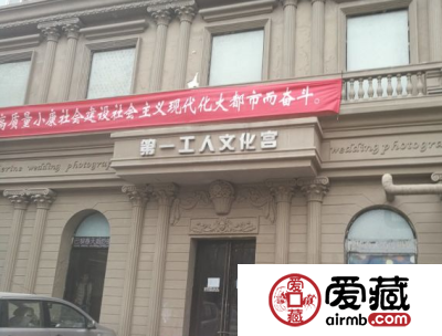 天津邮币卡交易市场在哪里