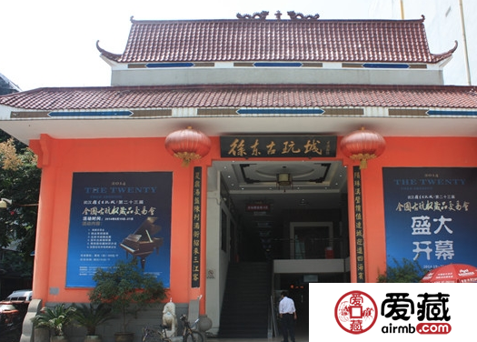 武汉邮币卡市场在哪 武汉几个集邮市场