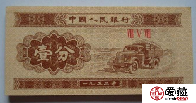 包头钱币交易市场在哪