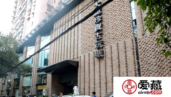 長沙錢幣市場(chǎng) 長沙錢幣交易中心