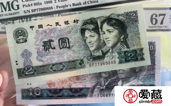 長沙錢幣市場(chǎng) 長沙錢幣交易中心