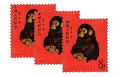 t46邮票价格查询 t46猴年邮票价格走势