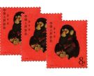 t46邮票价格查询 t46猴年邮票价格走势