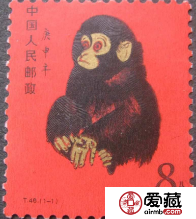 t46邮票价格查询 t46猴年邮票价格走势