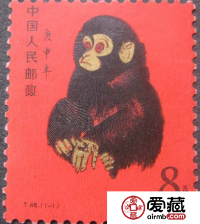 t46郵票價格查詢 t46猴年郵票價格走勢