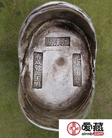 大清银锭收藏价值有多高？附大清银锭图片及价格
