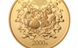 中华人民共和国成立70周年金银纪念币值多少钱呢？