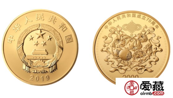 央行明天将发行建国70周年纪念币 速看这份预约指南！
