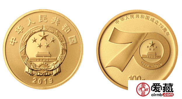 央行明天将发行建国70周年纪念币 速看这份预约指南！