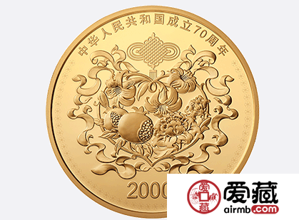 哪里可以預(yù)約建國70周年紀(jì)念幣