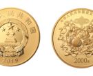 70周年纪念币价格，建国70周年纪念币最新价格
