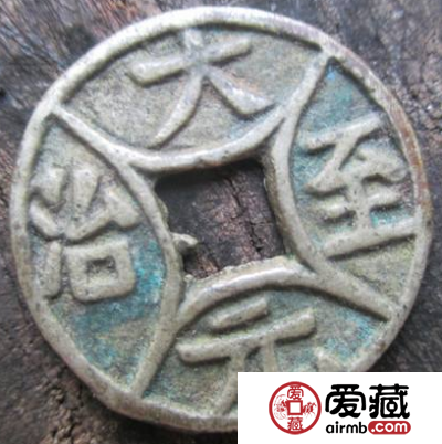 大元至治的收藏价值如何？大元治至收藏方法介绍