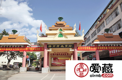 批发翡翠玉石 国内翡翠玉石批发市场在哪？