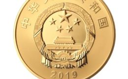 新中国成立70周年纪念币值得购买吗？有没有价值？