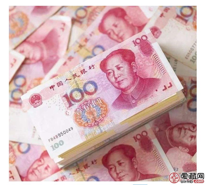 千元人民币会发行吗?