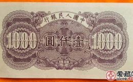央行为什么不再发行千元人民币？