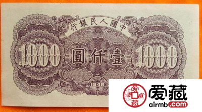 央行为什么不再发行千元人民币？