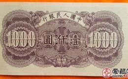 新版千元人民幣發(fā)行時間是多少