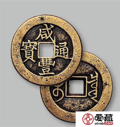 咸丰通宝市场行情简介 咸丰通宝价格走势如何？