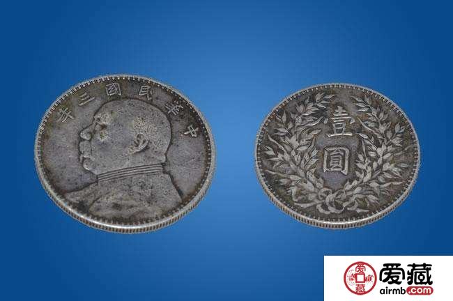 2019年袁大头银元最新价格是多少?袁大头银元价值分析 2019年袁大头银元最新价格是多少?袁大头银元价值分析