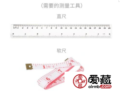 翡翠佩戴测量的方法，这几点男女通用！