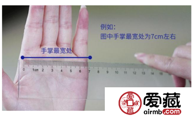 翡翠佩戴测量的方法，这几点男女通用！