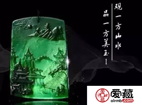 翡翠文化的魅力：古詩(shī)中的翡翠