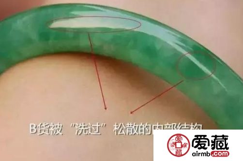 新手如何購買翡翠？這八句話千萬別再說了，不然被坑得更嚴重！