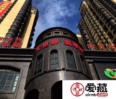 探访广东揭阳玉器市场：世界著名高档翡翠集散地
