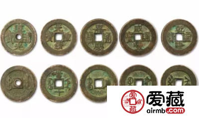 十帝钱包含哪几枚钱币？十帝钱的收藏价值怎么样？