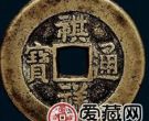 祺祥通宝为什么被称为清朝时期的珍品钱币？有什么原因？