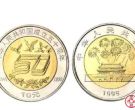 建国50周年纪念币价格飞涨