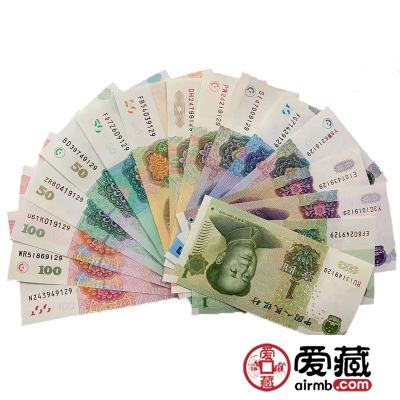 第五套人民币99版收藏攻略