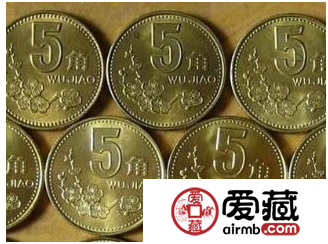 一枚梅花5角十万？梅花5角硬币真的有那么贵吗？