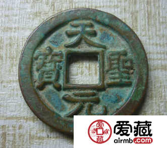 天元圣宝可以投资吗？天元圣宝未来的升值空间如何？
