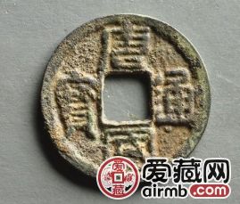 嘉佑通宝有没有收藏价值？值不值得收藏？
