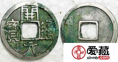 不同版本的开元通宝价格是多少？开元通宝图文赏析