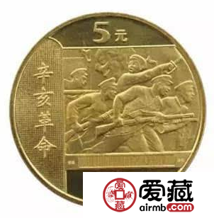  纪念币是一个国家为了纪念重大事件、人物或者事物而发行的一种
